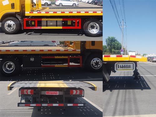 虹宇牌HYS5046TQZH6QL清障車(chē)公告圖片