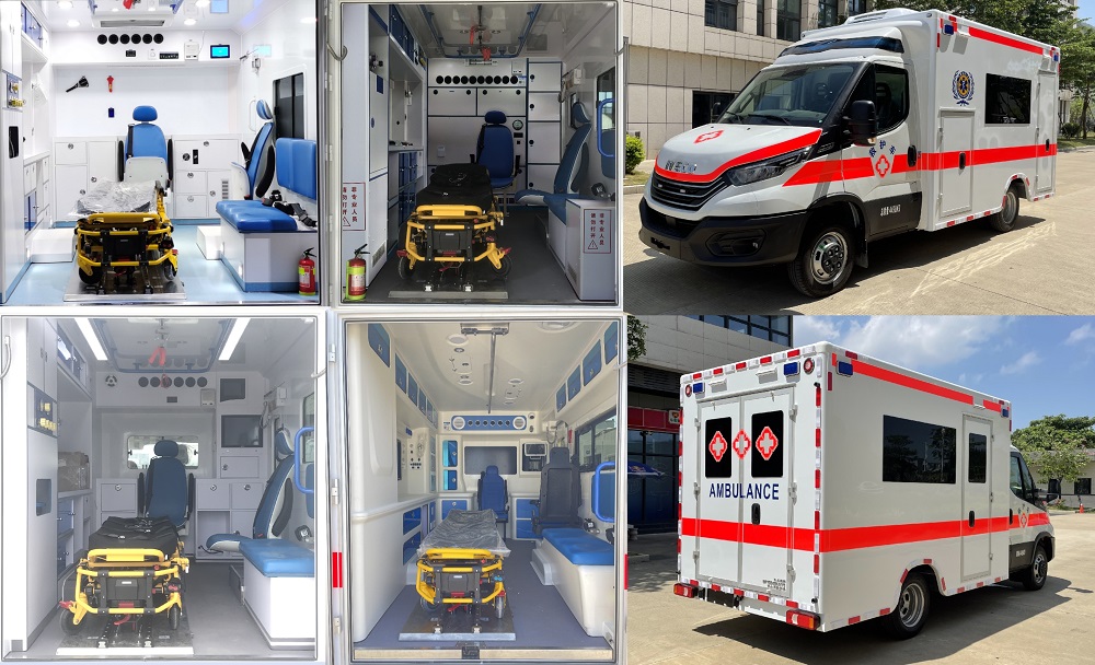 宇舟牌GPY5040XJHY5救護車公告圖片