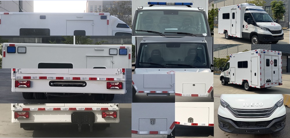 宇舟牌GPY5040XJHY5救護車公告圖片