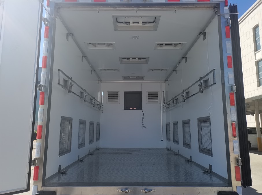 中達凱牌ZDK5042XCQ雛禽運輸車公告圖片