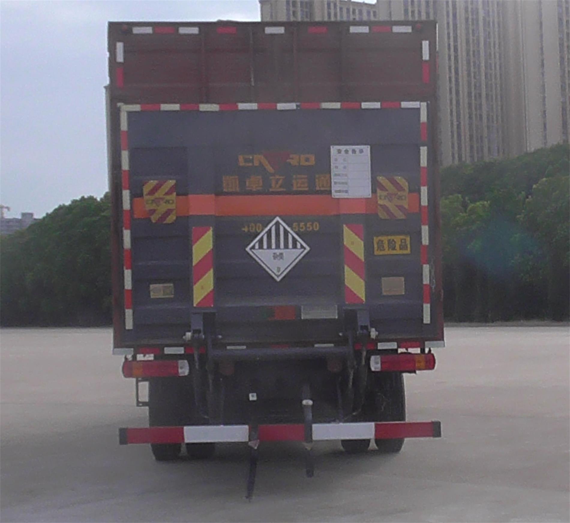 豐霸牌STD5180XZWCA6雜項(xiàng)危險(xiǎn)物品廂式運(yùn)輸車(chē)公告圖片