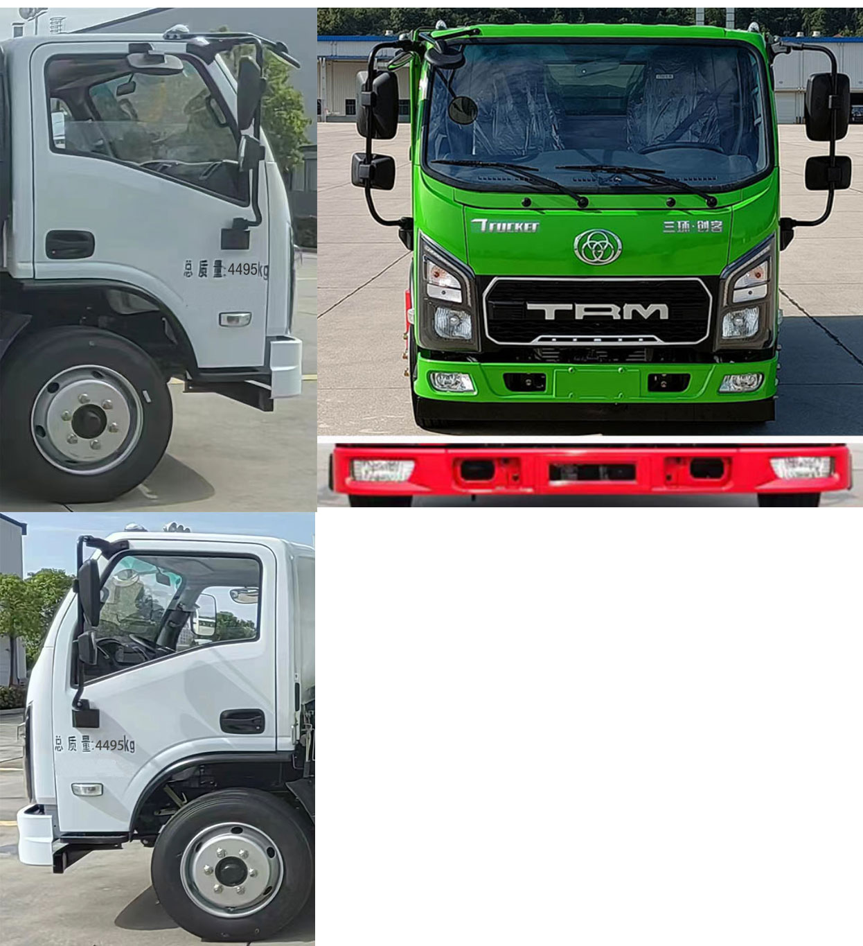 專致牌YZZ5040TYHST6路面養(yǎng)護(hù)車公告圖片