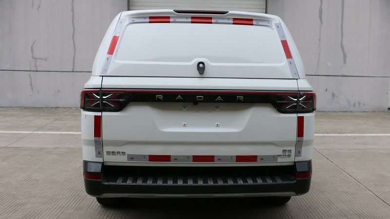 雷達牌ZB5030XGCBEVRSD1純電動工程車公告圖片