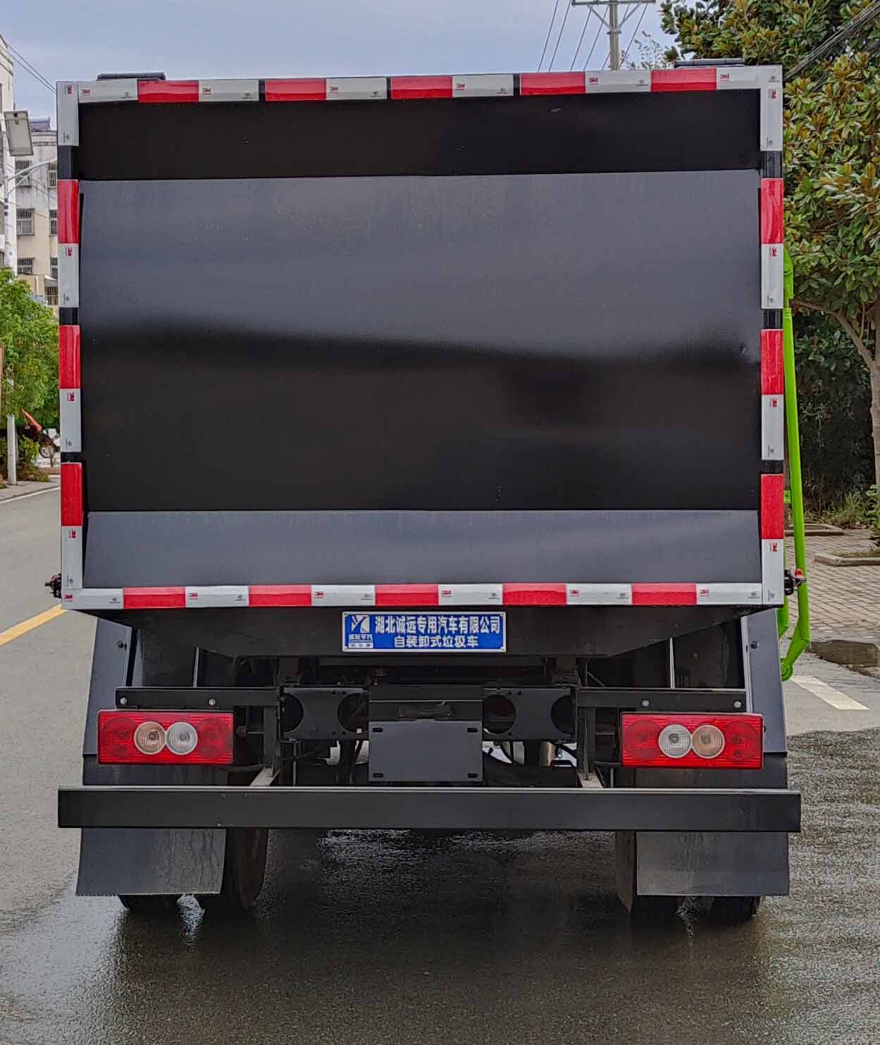 冠远牌SCY5045ZZZB6B自装卸式垃圾车公告图片