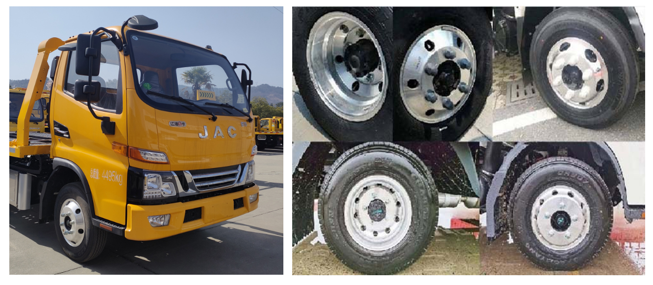 帕菲特牌PFT5045TQZP6B清障車公告圖片