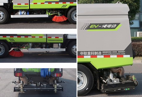 中聯(lián)牌ZBH5043TXSSHBEV純電動洗掃車公告圖片
