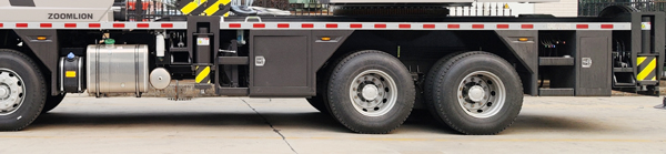 中聯(lián)牌ZLJ5337JQZ25V汽車起重機公告圖片