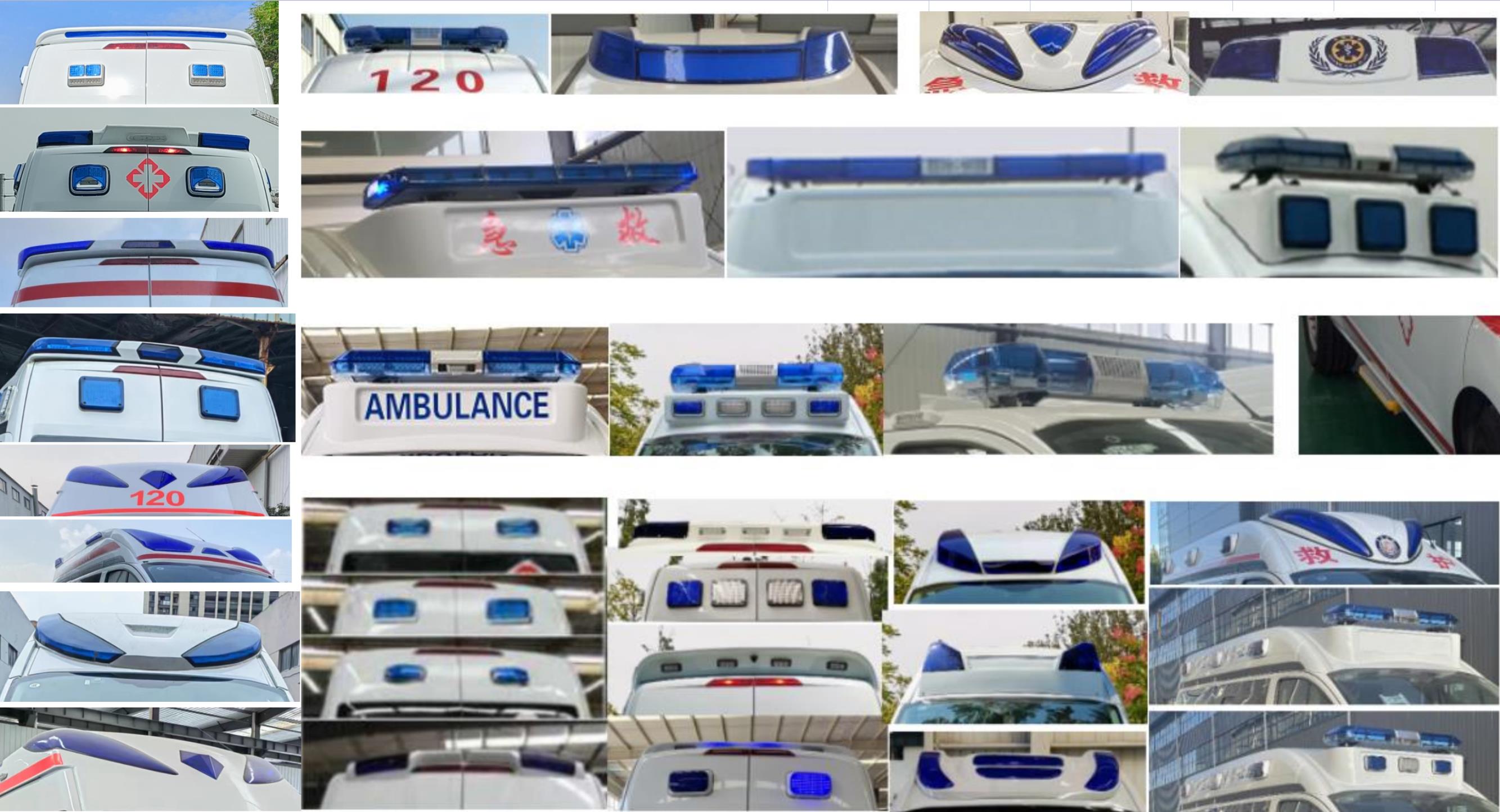 康福佳牌QJM5046XJH-6救護(hù)車公告圖片