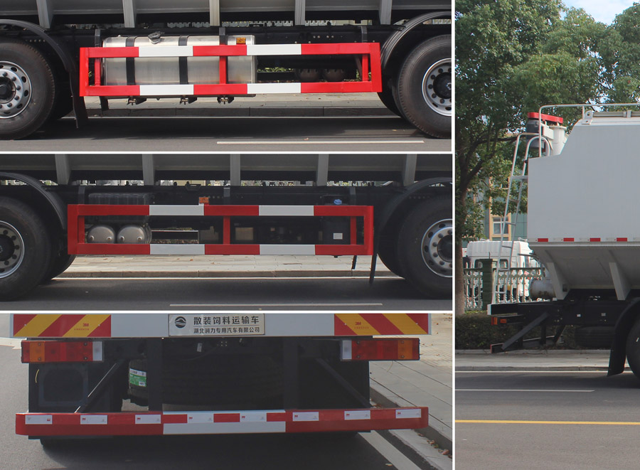 潤(rùn)知星牌SCS5313ZSLDFH6散裝飼料運(yùn)輸車(chē)公告圖片