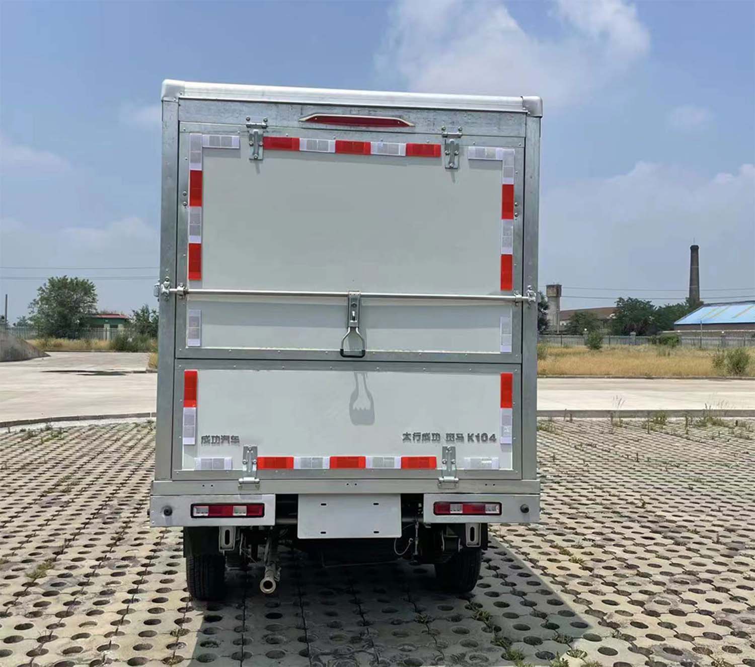 太行成功牌SCH5035XYKDC1A翼開啟廂式車公告圖片