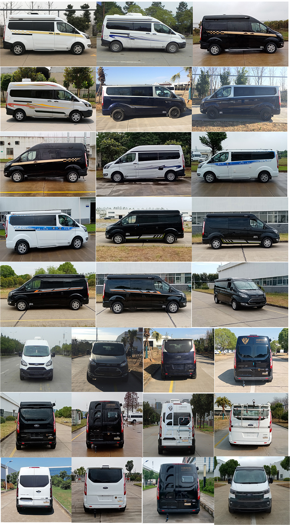 江旅牌JRV5031XBGMKA6流動辦公車公告圖片