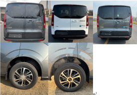 依维柯牌NJ6506FDC5C多用途乘用车公告图片