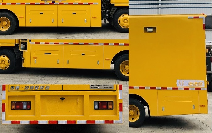 海德馨牌HDX5070XZMC6QLC0搶險救援照明車公告圖片