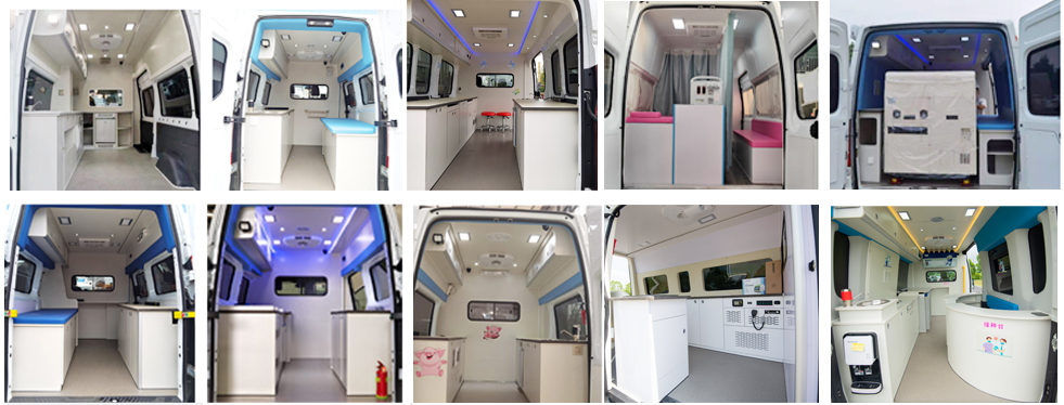 中星凱悅牌AAK5042XYLDT6醫(yī)療車公告圖片