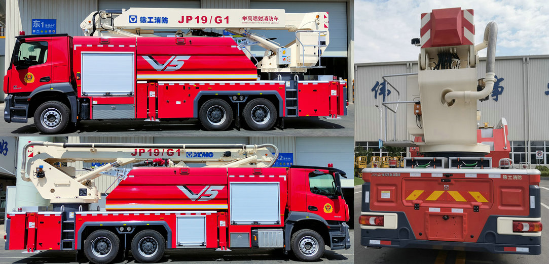 徐工牌XGF5312JXFJP19/G1舉高噴射消防車公告圖片