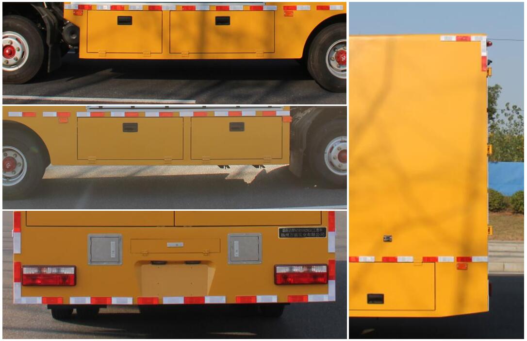 盛路達(dá)牌WSB5092XGC工程車公告圖片