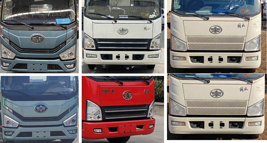 瑞力星牌RLQ5043TQZPCA6清障車公告圖片