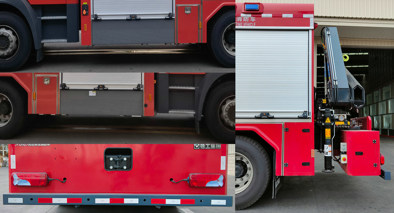 徐工牌XGF5123TXFJY120/G3搶險救援消防車公告圖片