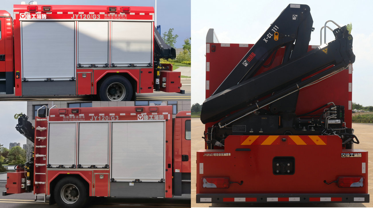 徐工牌XGF5123TXFJY120/G3搶險救援消防車公告圖片