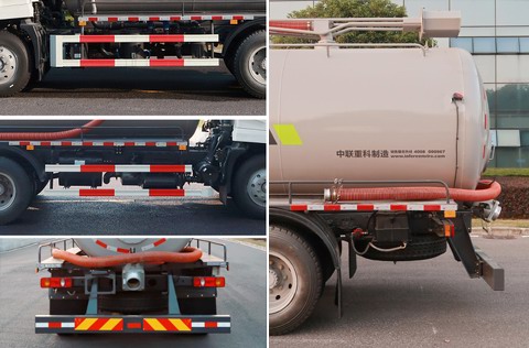 中聯(lián)牌ZBH5160GXEDFY6吸糞車公告圖片