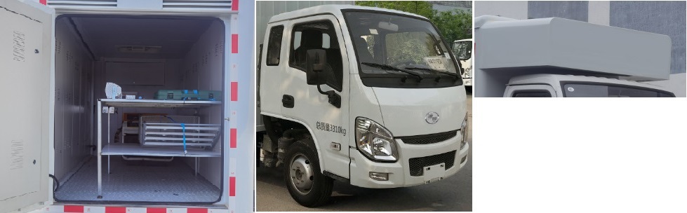 躍進牌SH5033XXCPEGCNZ宣傳車公告圖片