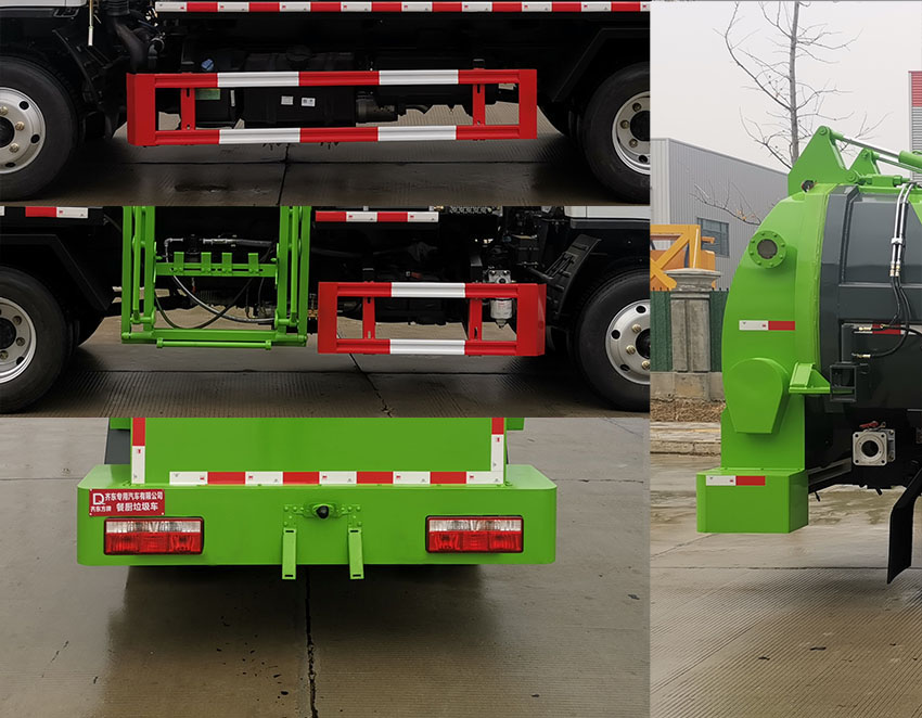 齊東方牌CLD5070TCAEQ6餐廚垃圾車公告圖片