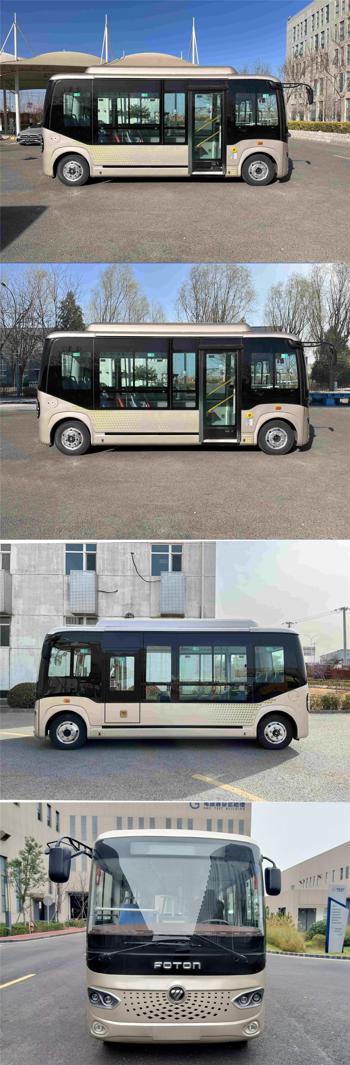 福田牌BJ6605EVCA-N纯电动低入口城市客车公告图片