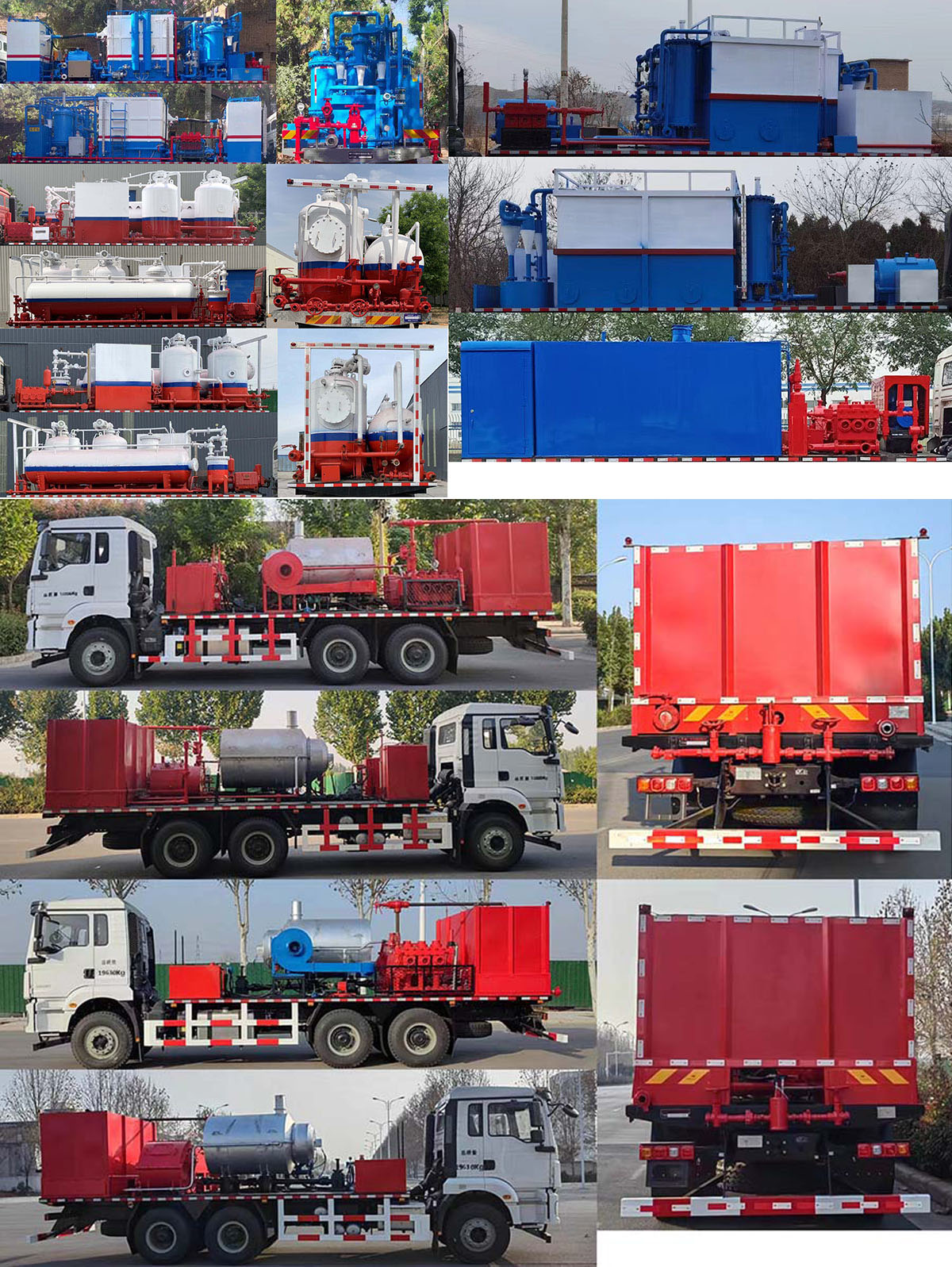 專致牌YZZ5180TXL20洗井清蠟車公告圖片