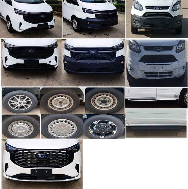 江改牌JX5041XYBMK6運兵車公告圖片