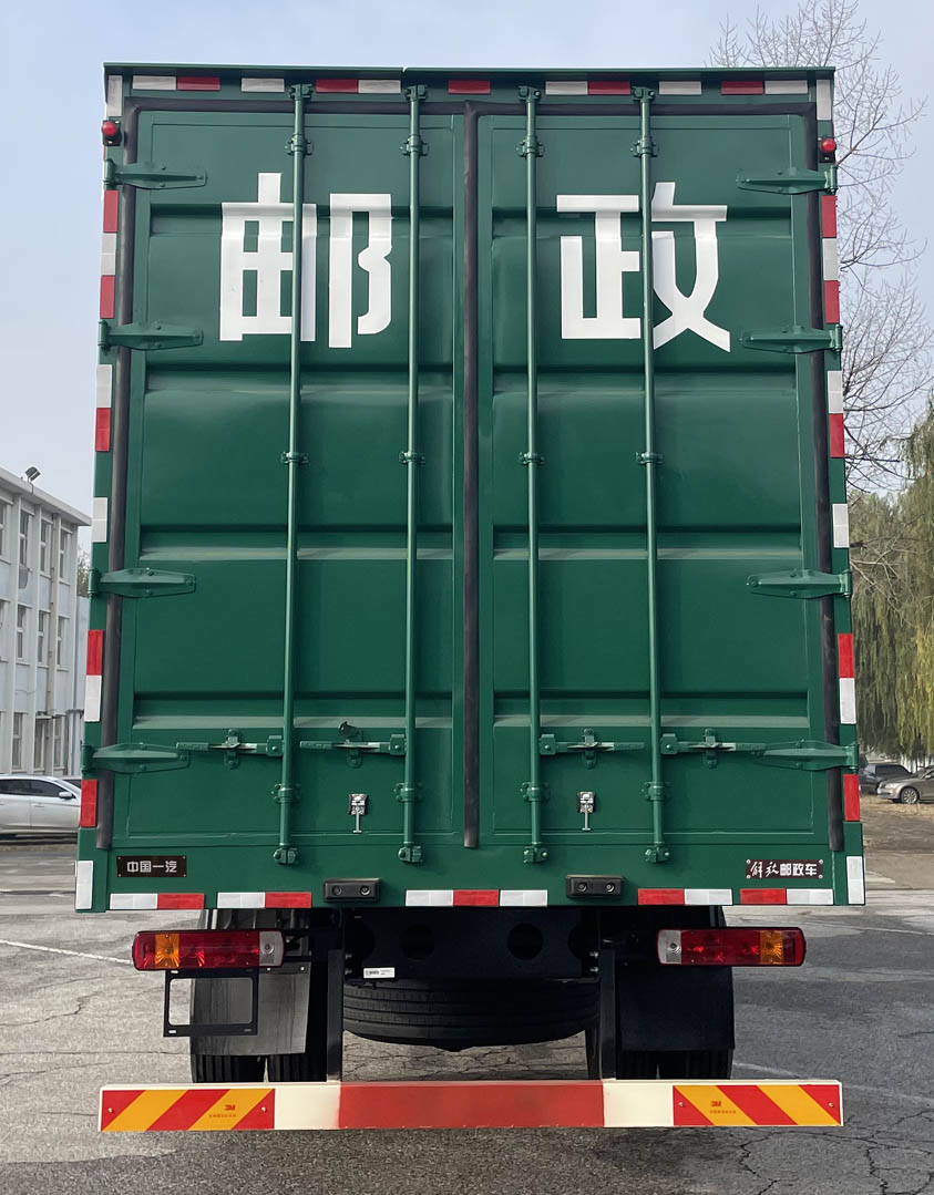 解放牌CA5250XYZP28K1L8T3E6A80邮政车公告图片