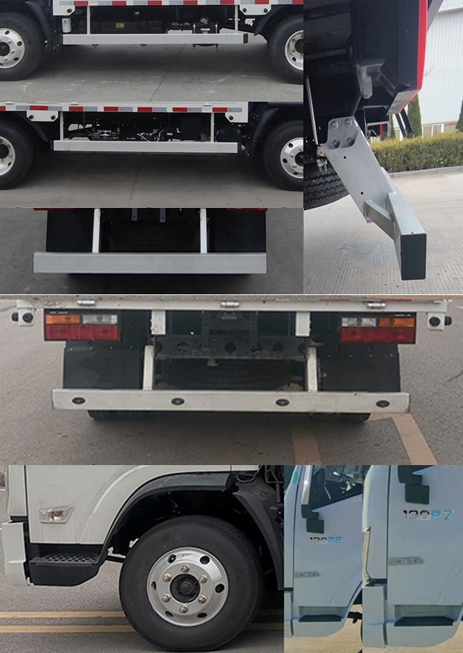 燕臺(tái)牌YTQ5041CCYKK332倉柵式運(yùn)輸車公告圖片