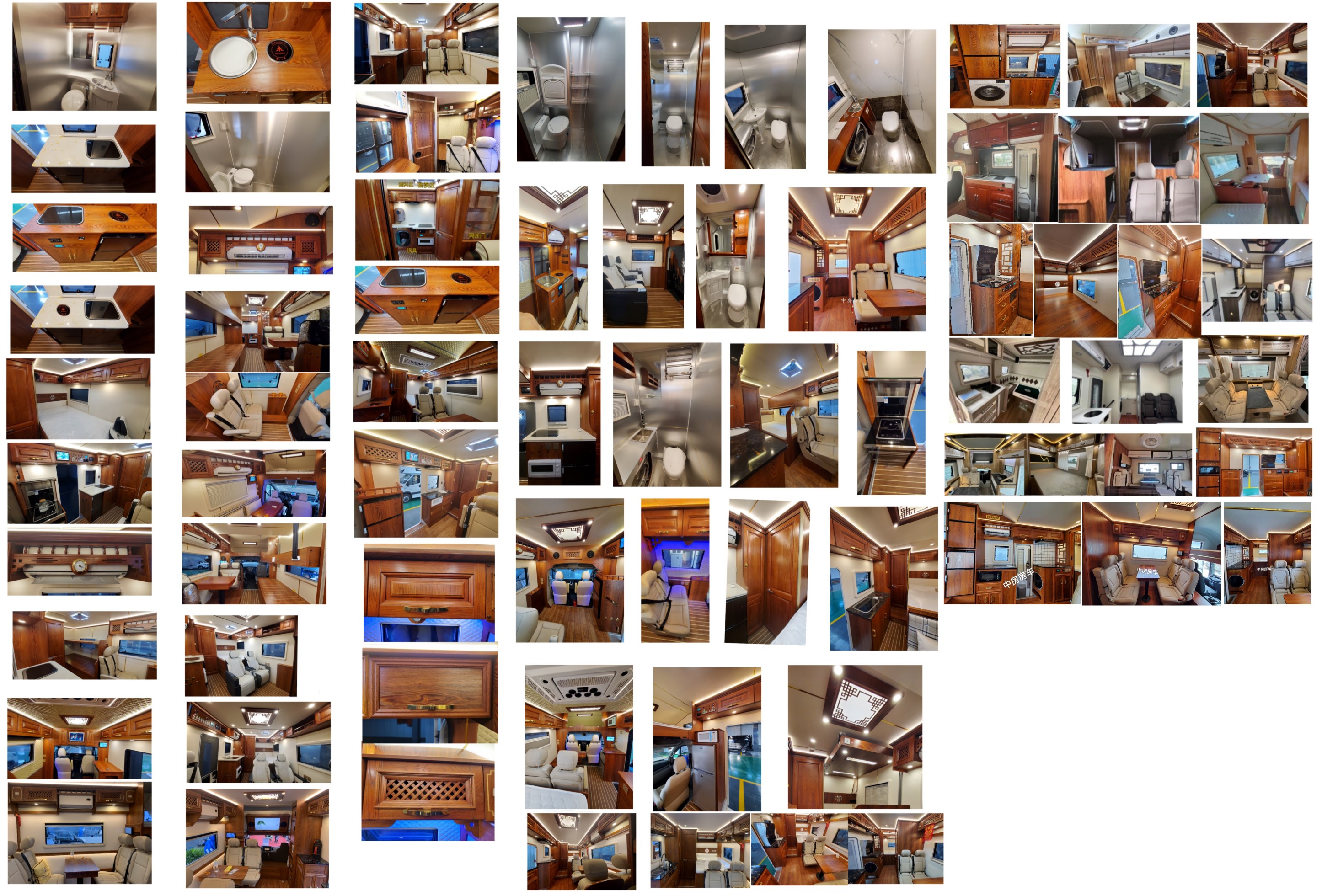 中房行牌ZFL5042XLJ2旅居車公告圖片