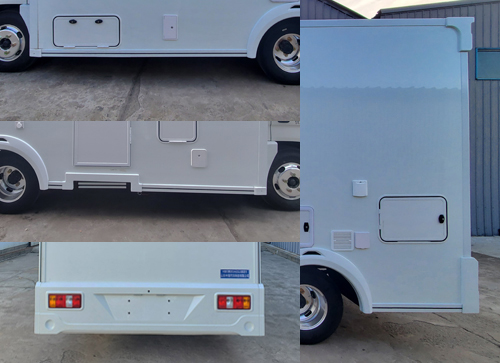 中房行牌ZFL5042XLJ2旅居車公告圖片