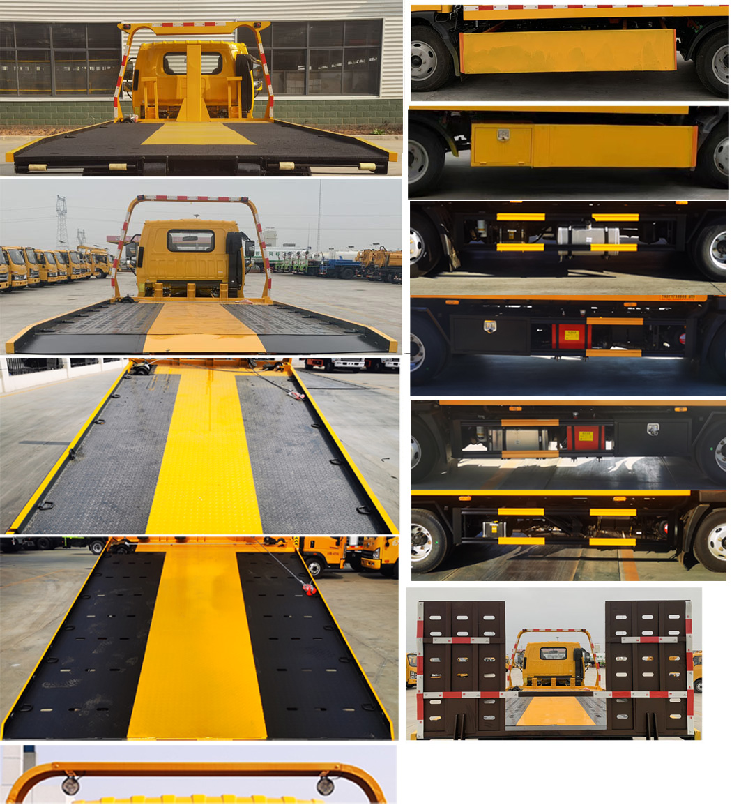 龍牧雙星牌LMX5041TQZZZ6清障車公告圖片