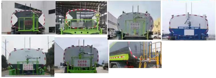 楚勝牌CSC5180GPS6綠化噴灑車公告圖片