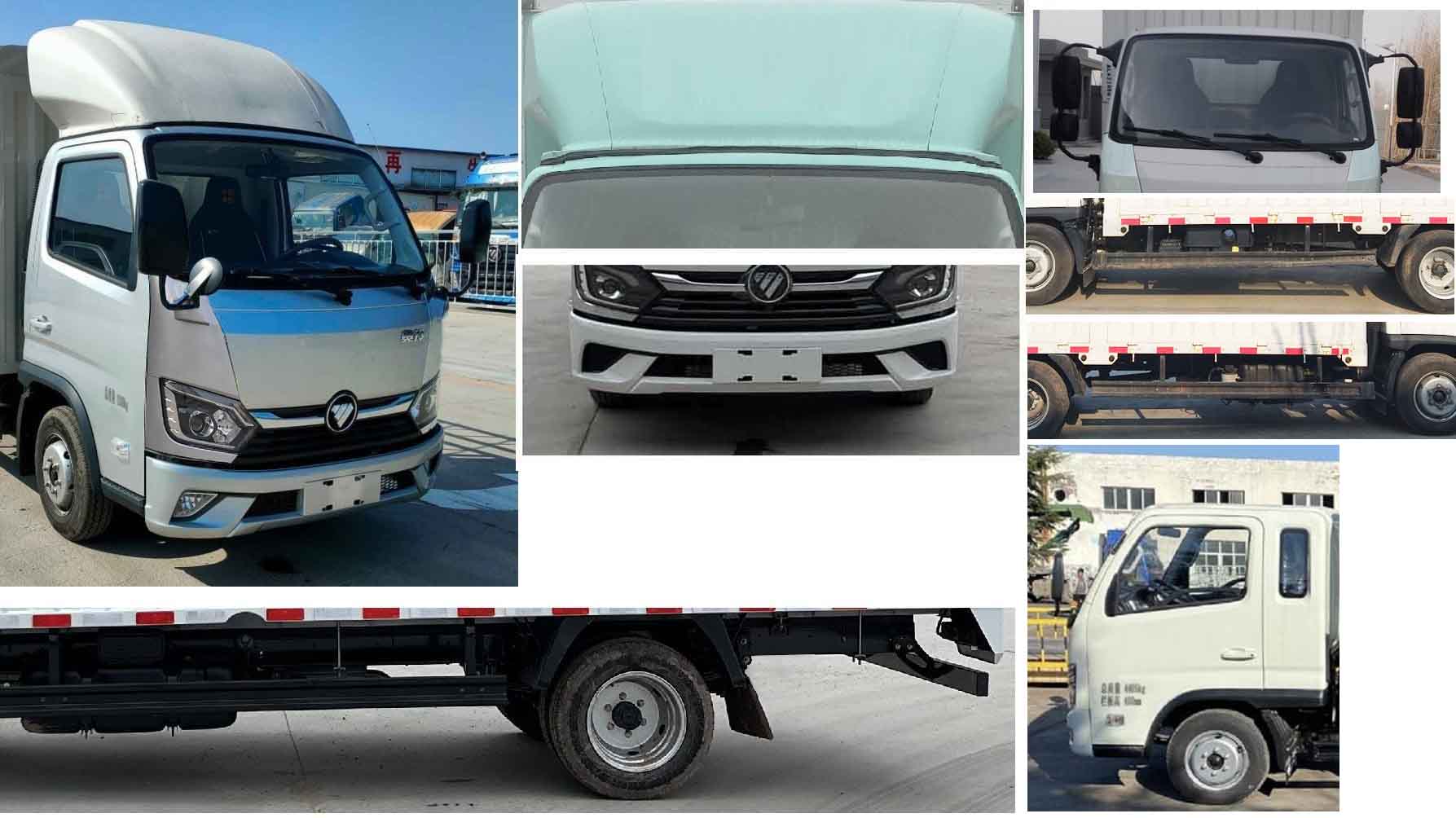 福田牌BJ5044CCY9JA6-AB1倉(cāng)柵式運(yùn)輸車公告圖片