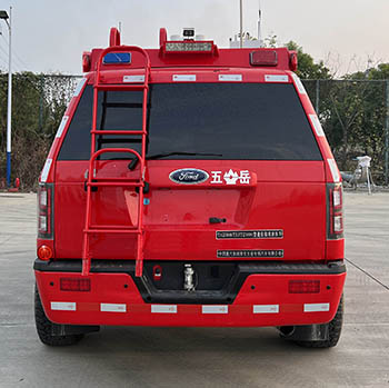 五岳牌TAZ5046TXFTZ2500通信指挥消防车公告图片