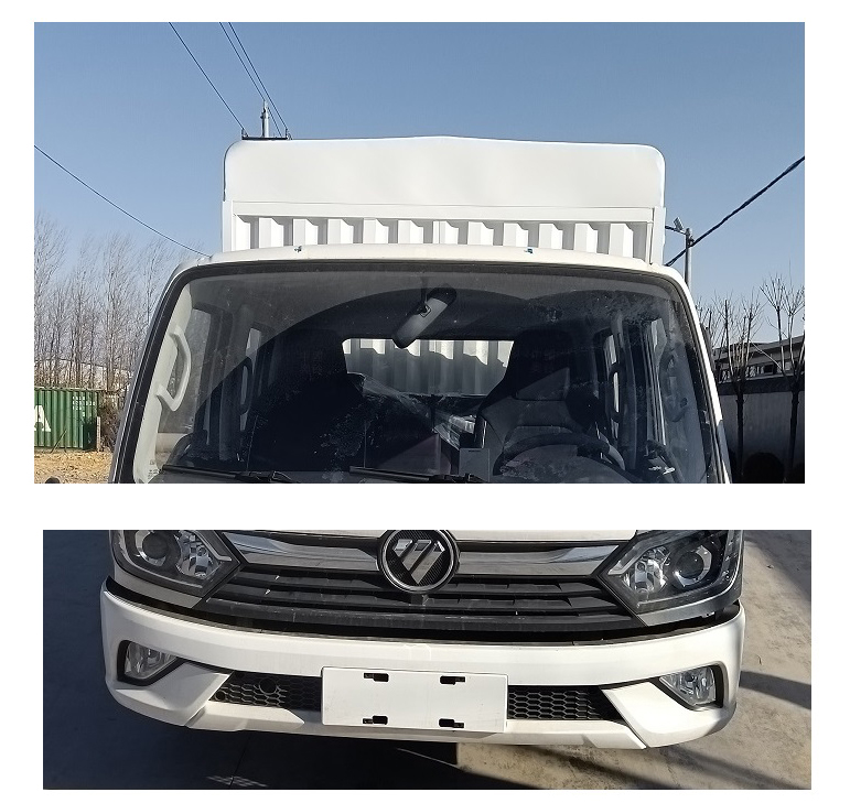 福田牌BJ5031CCY3AV6-AB1仓栅式运输车公告图片