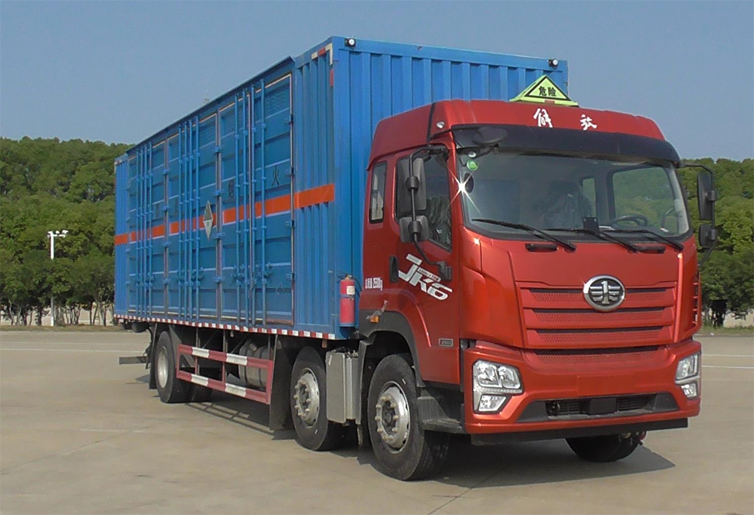 豐霸牌STD5261XZWCA6雜項危險物品廂式運輸車公告圖片