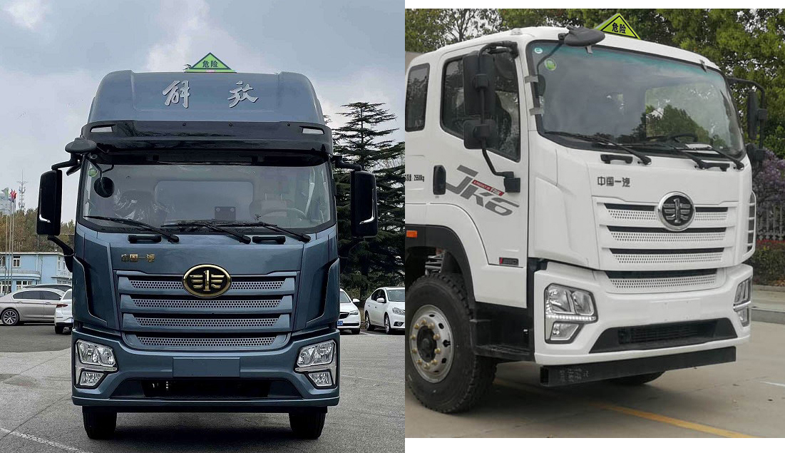 豐霸牌STD5261XZWCA6雜項危險物品廂式運輸車公告圖片