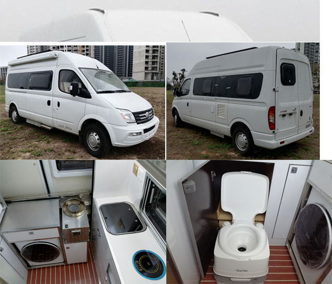 巧阁牌GHM5040XLJKA2旅居车公告图片