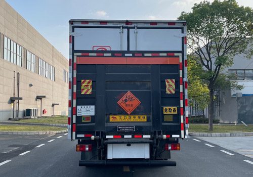 專力牌ZLC5127XQYZ6爆破器材運(yùn)輸車公告圖片