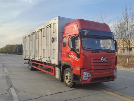 冰凌方牌QYK5188XCQ雏禽运输车