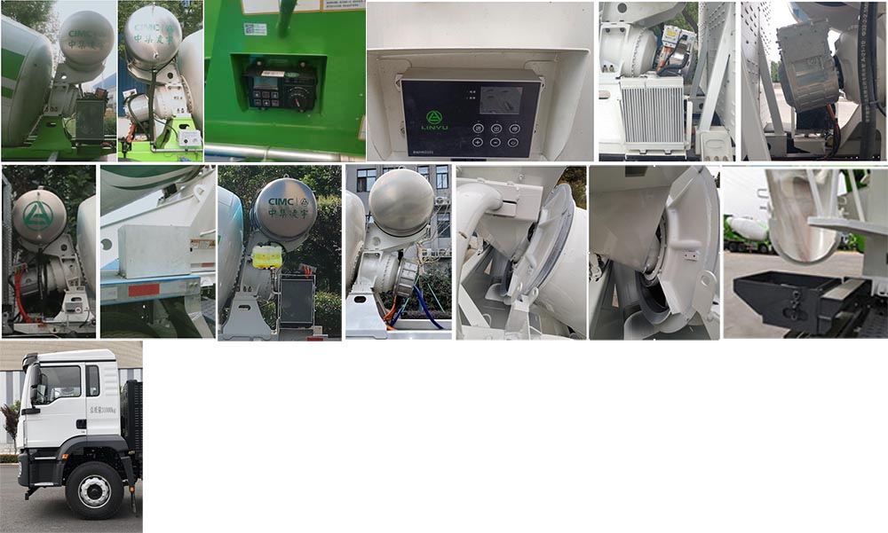 凌宇牌CLY5314GJB30BEV3換電式純電動混凝土攪拌運輸車公告圖片