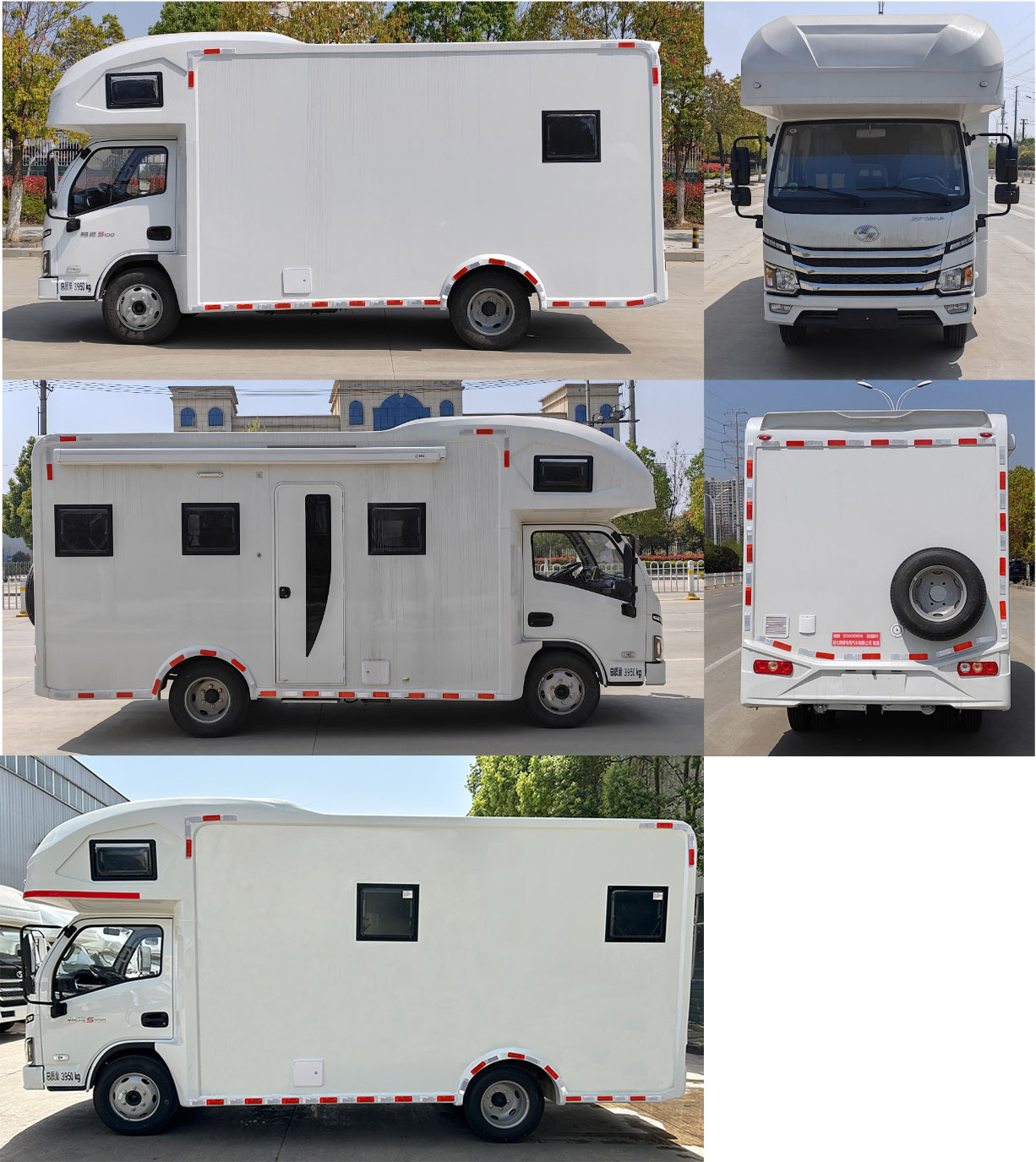 舜德牌SDS5043XDWSH6流動服務(wù)車公告圖片