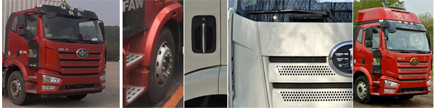 百捷牌QYY5261XFWCA6腐蝕性物品廂式運輸車公告圖片