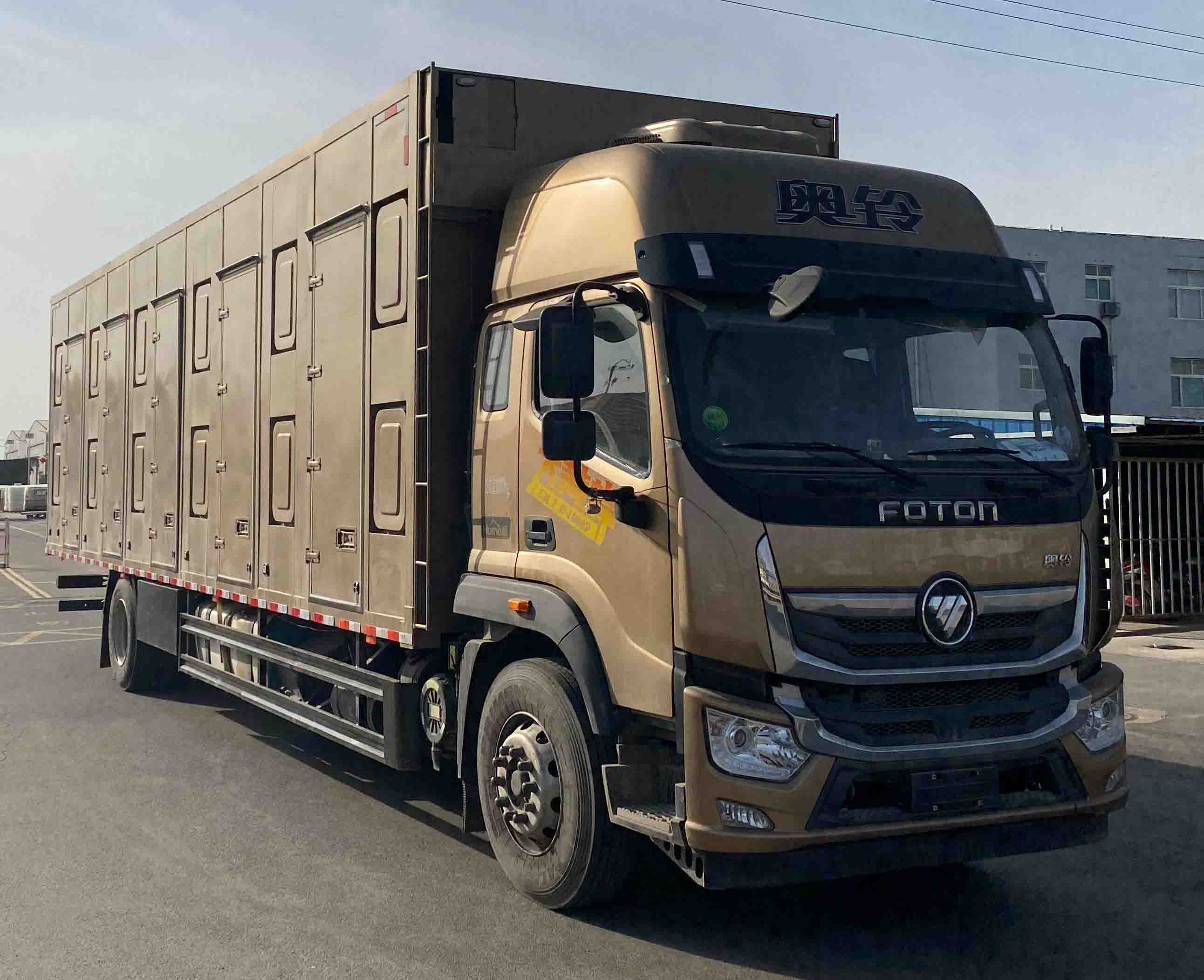 科萊特牌ZYX5181XCQBJ6雛禽運(yùn)輸車公告圖片