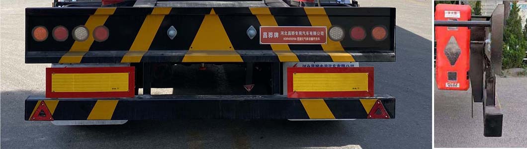 昌骅牌HCH9405GYQA液化气体运输半挂车公告图片
