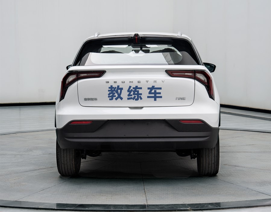 帝豪牌MR5023XLHBEV01純電動(dòng)教練車公告圖片