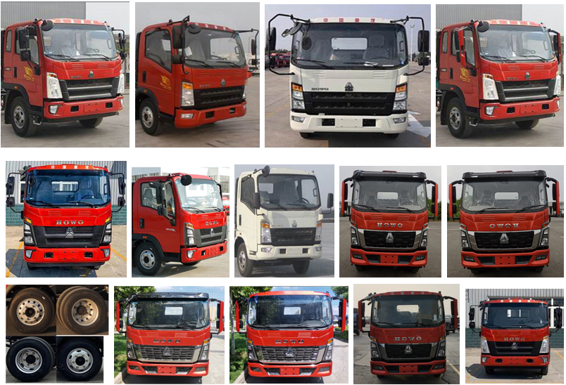 盼科牌AXH5046TQZ6ZQ清障車公告圖片